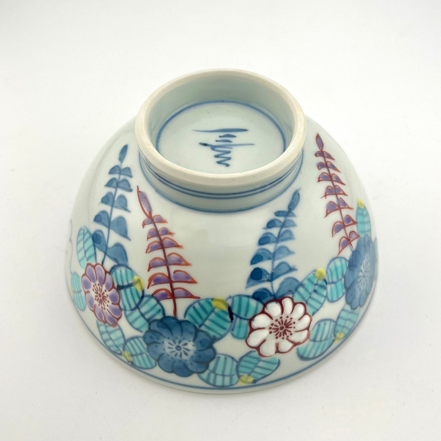 伊万里焼 文三窯 辻が花飯碗