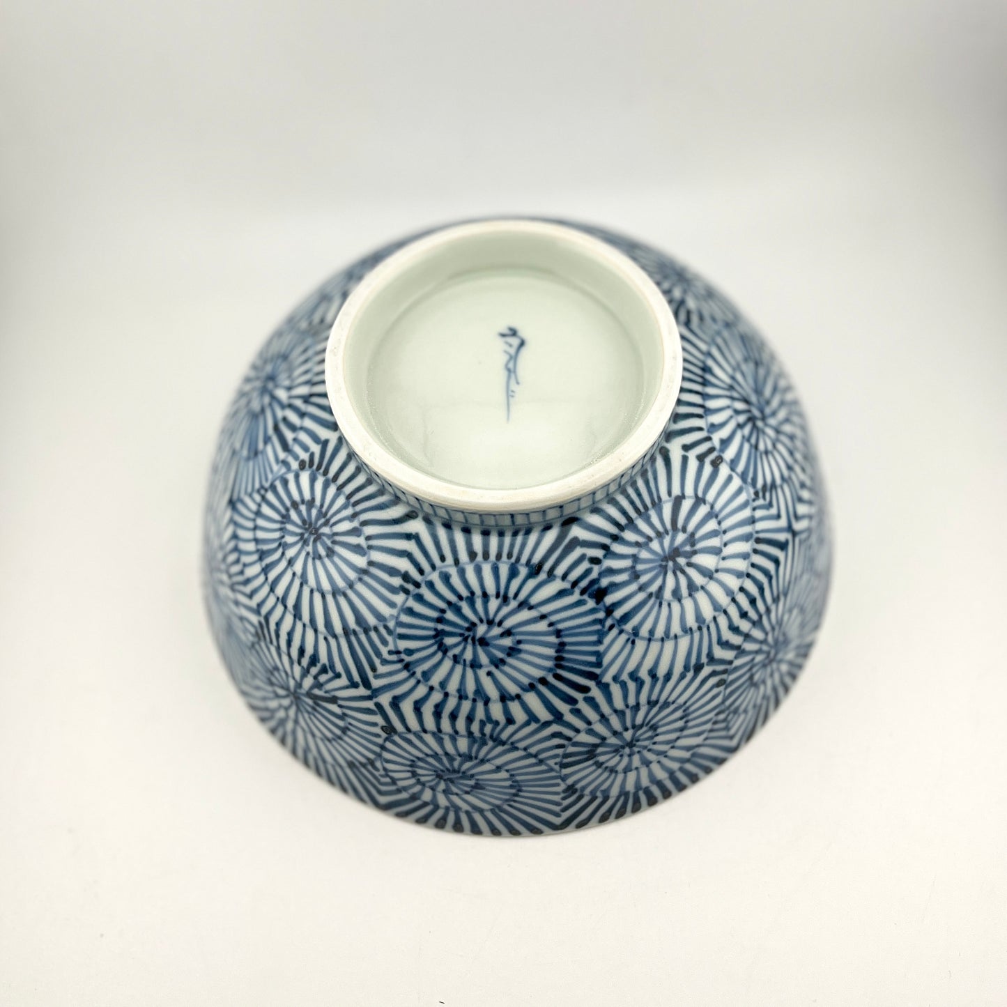 有田焼 そうた窯 惣太窯 蛸唐草平麺鉢