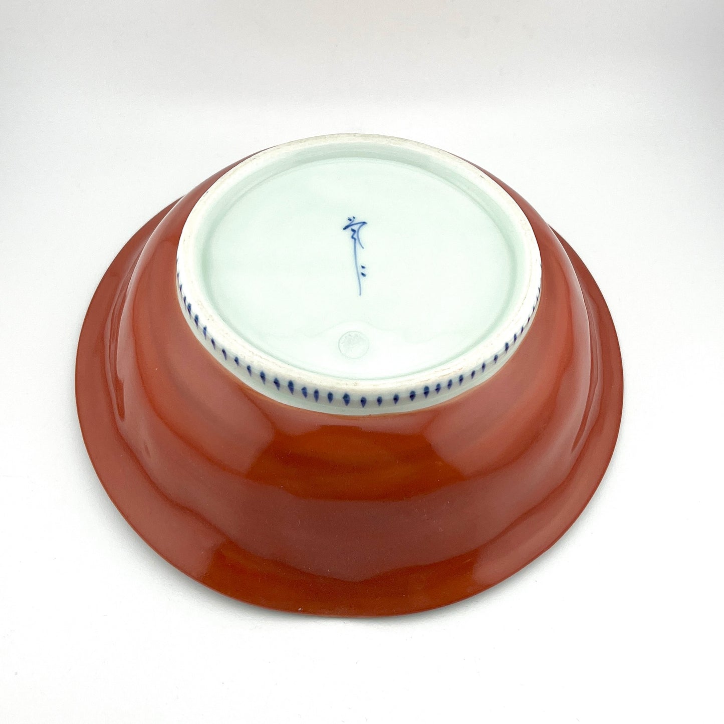 有田焼 そうた窯 惣太窯 朱巻山水多用鉢