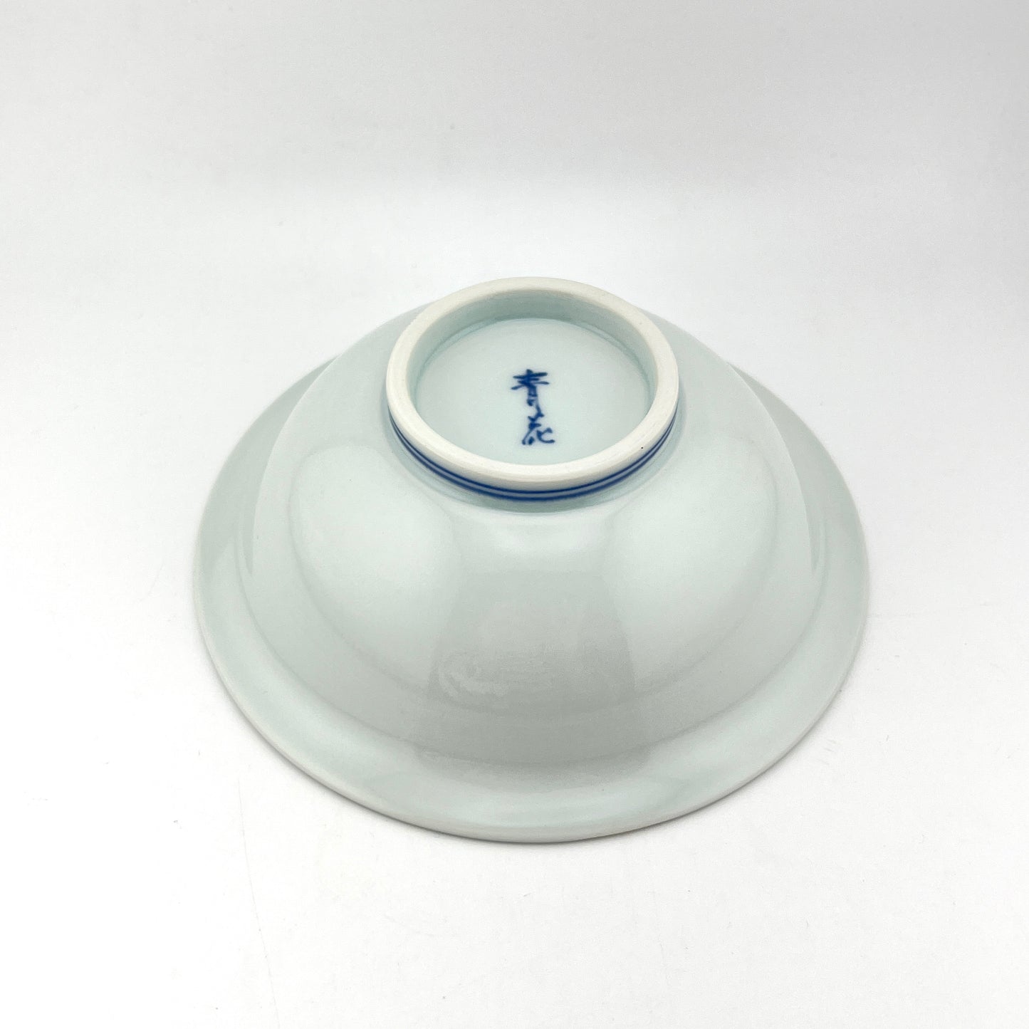 有田焼 青花 しん窯 唐草異人 玉渕サラダボール