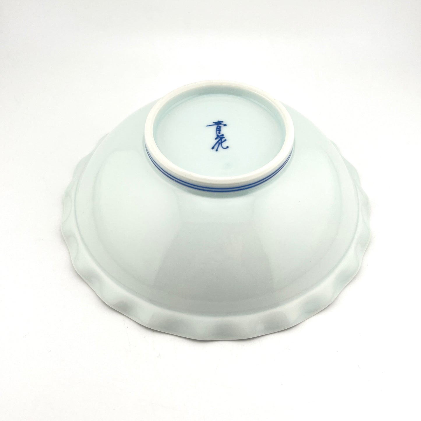 有田焼 青花 しん窯 間取異人 輪花5.5寸サラダボール