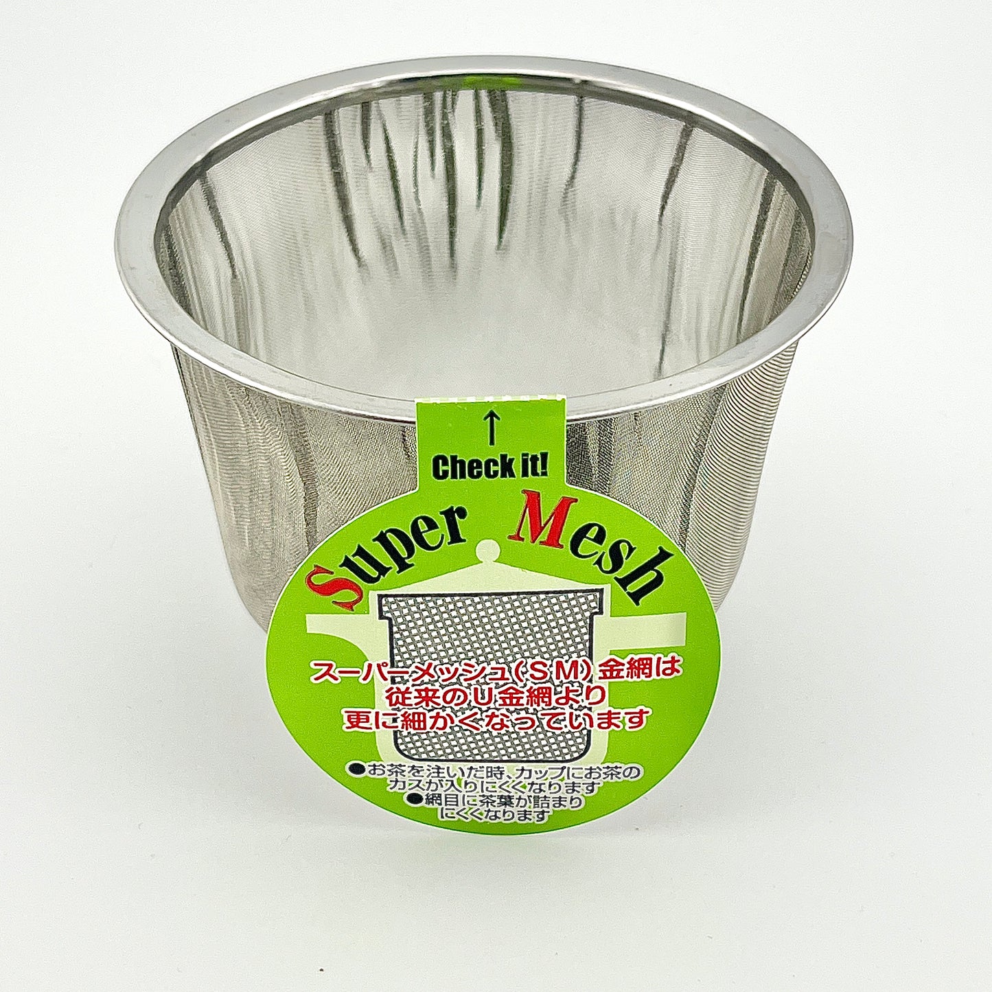 波佐見焼 一誠窯 一珍大梅 軽々急須