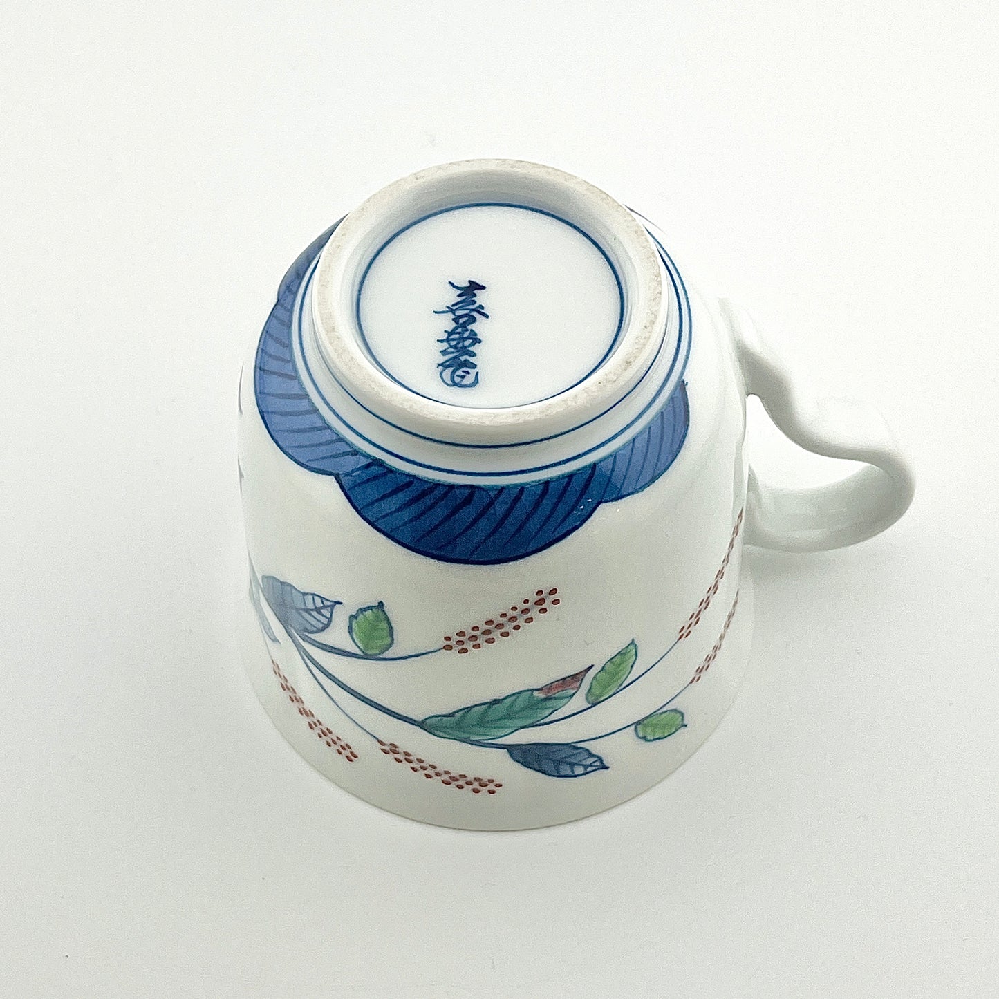 有田焼 舘源窯 舘林喜助作 染錦蓬蓼絵朝杯