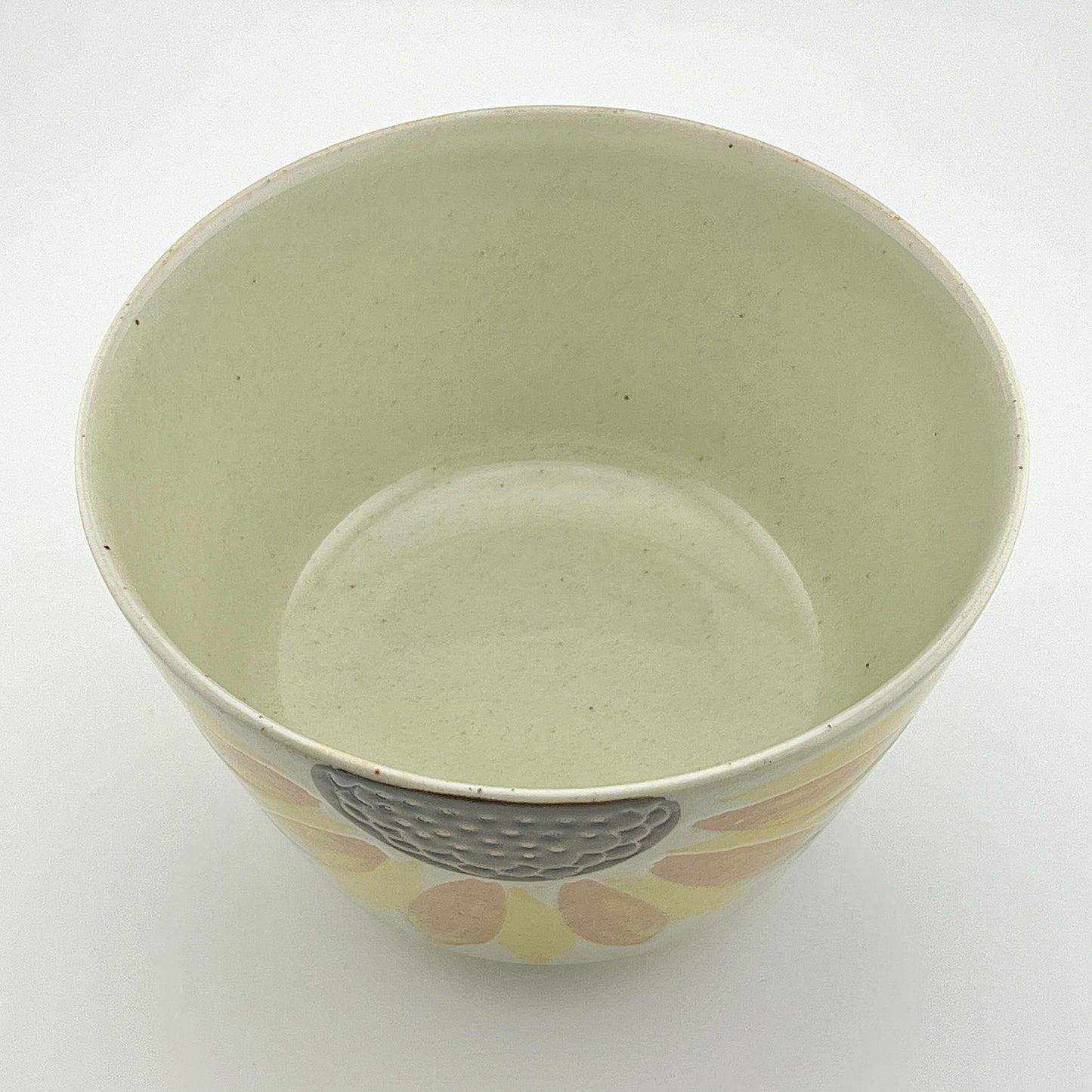 波佐見焼 一誠窯 イージー丼 gurden 向日葵