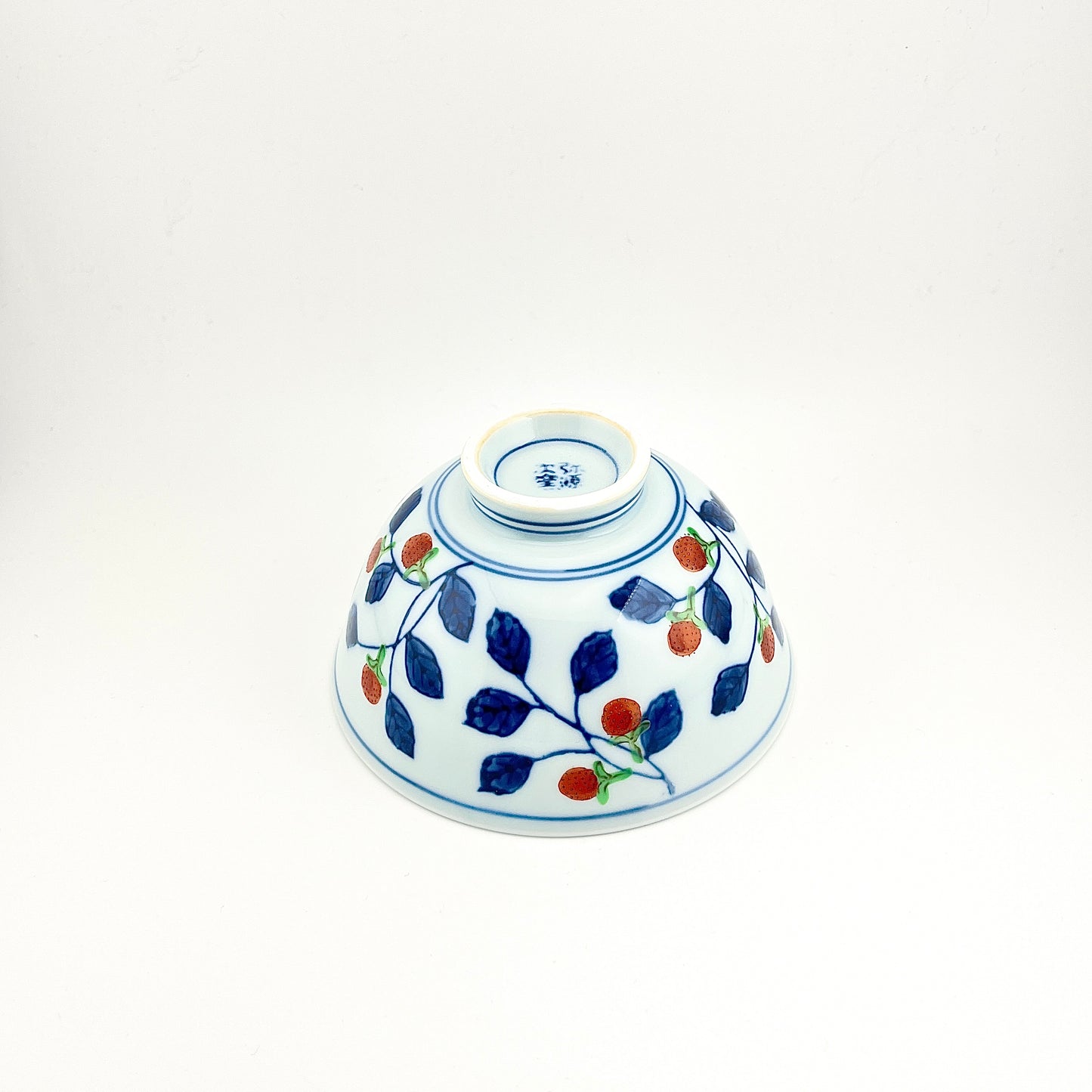 有田焼 弥源次窯 染錦苺絵飯碗