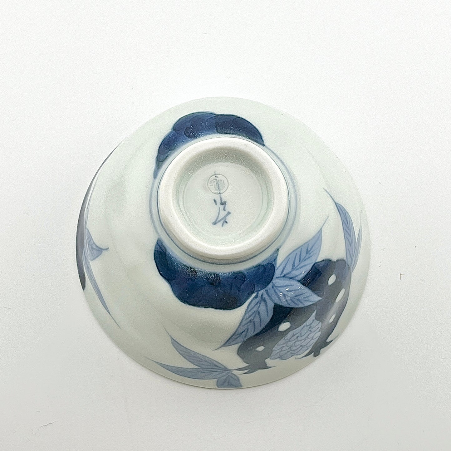 有田焼 そうた窯 惣太窯 染付柘榴絵飯碗