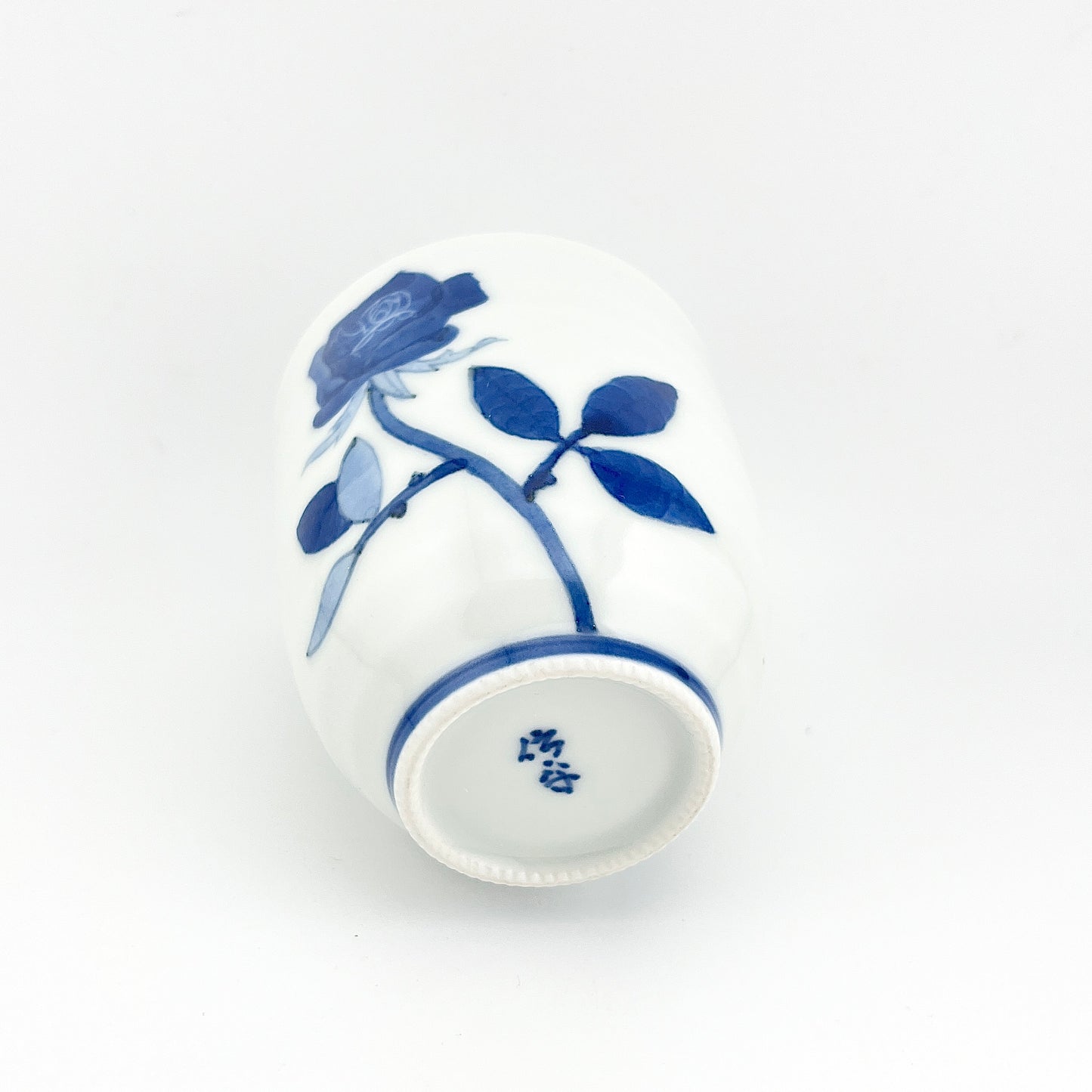 有田焼 伝平窯 染付バラ絵湯呑