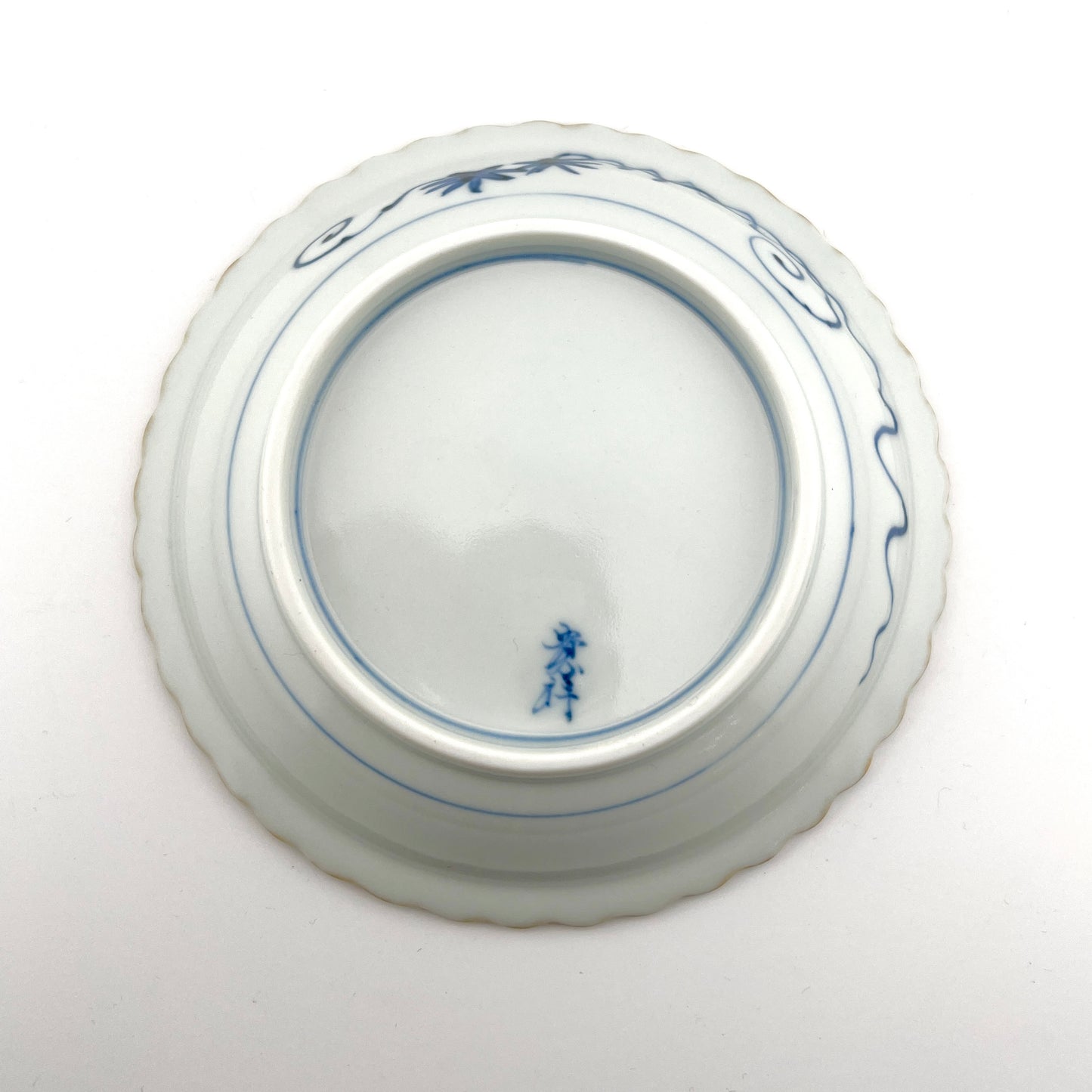 有田焼 貴祥窯 墨弾鷺紋鎬五寸皿