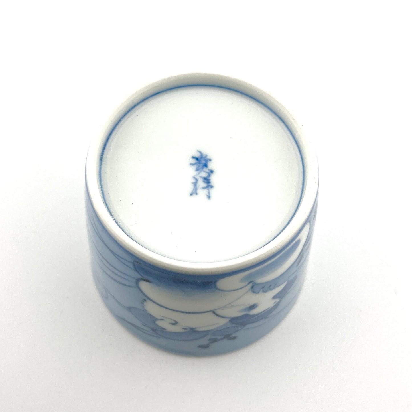 有田焼 貴祥窯 ルリ釉鷺文そば猪口