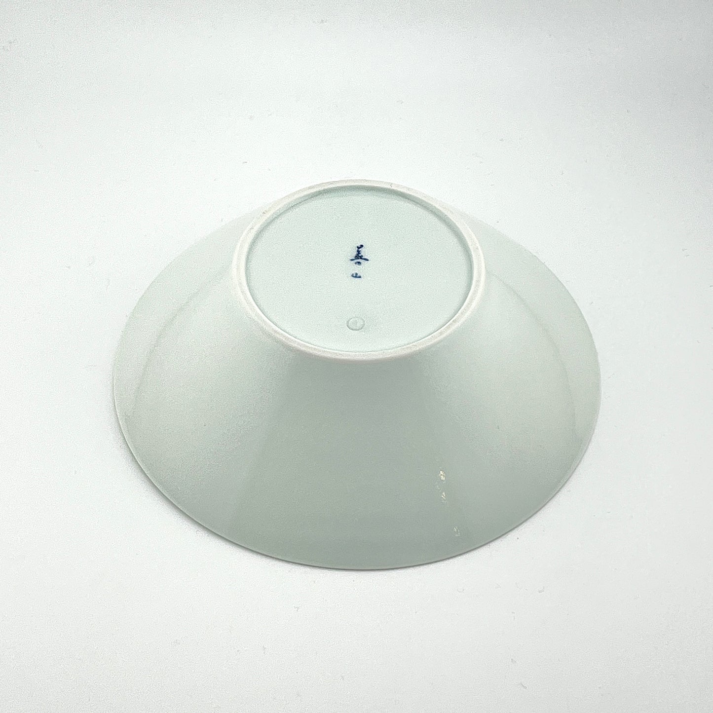 波佐見焼 中善窯 廻り花 ボウル 小