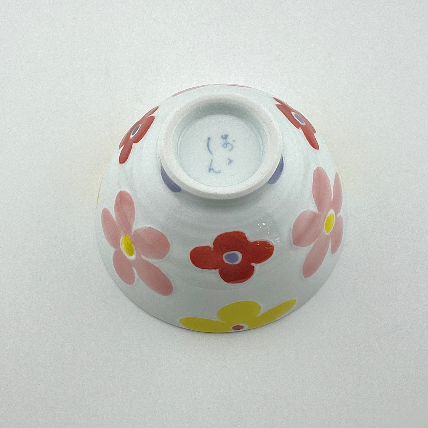 波佐見焼 大新窯 彩花 茶碗