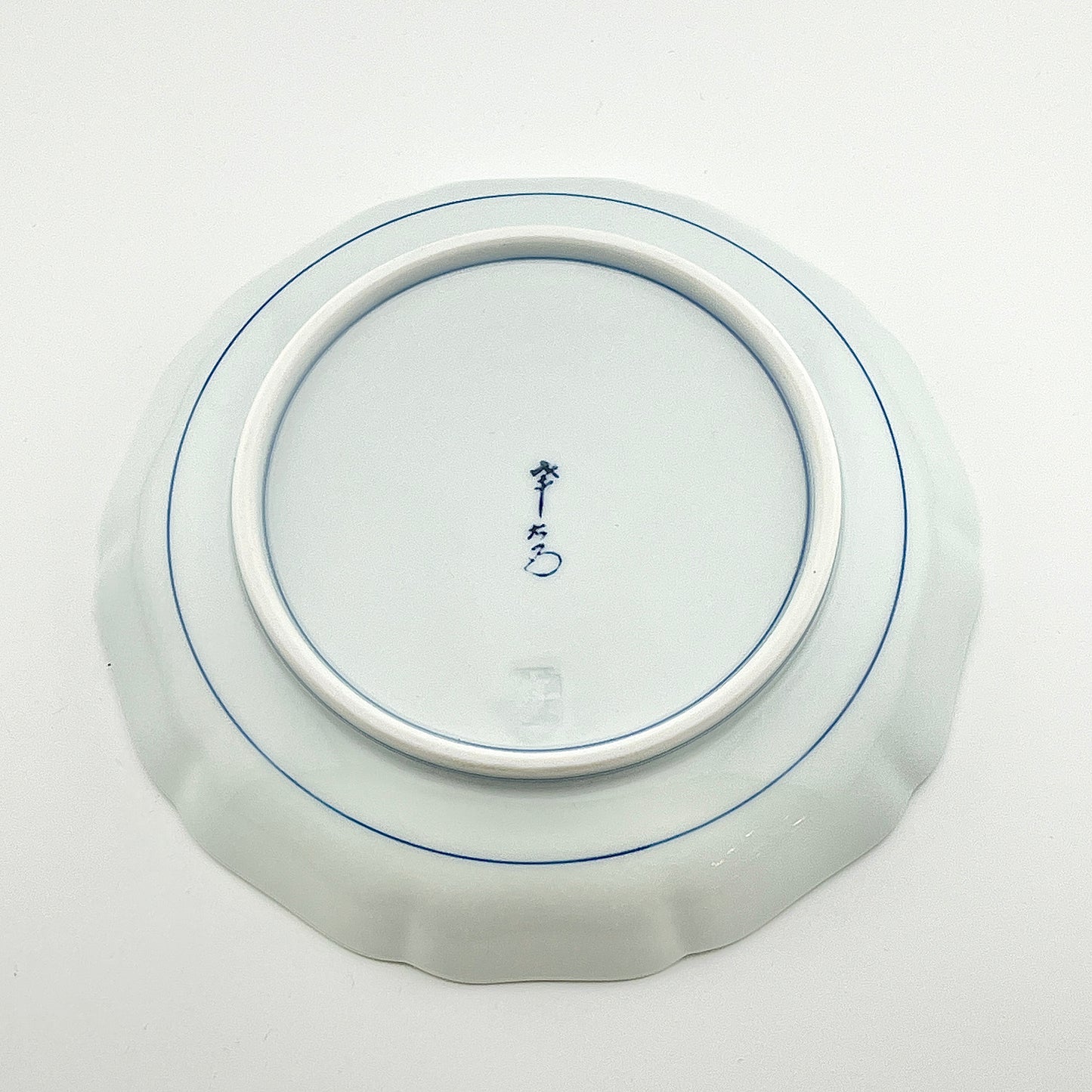 有田焼 幸右衛門窯 石蕗絵和皿