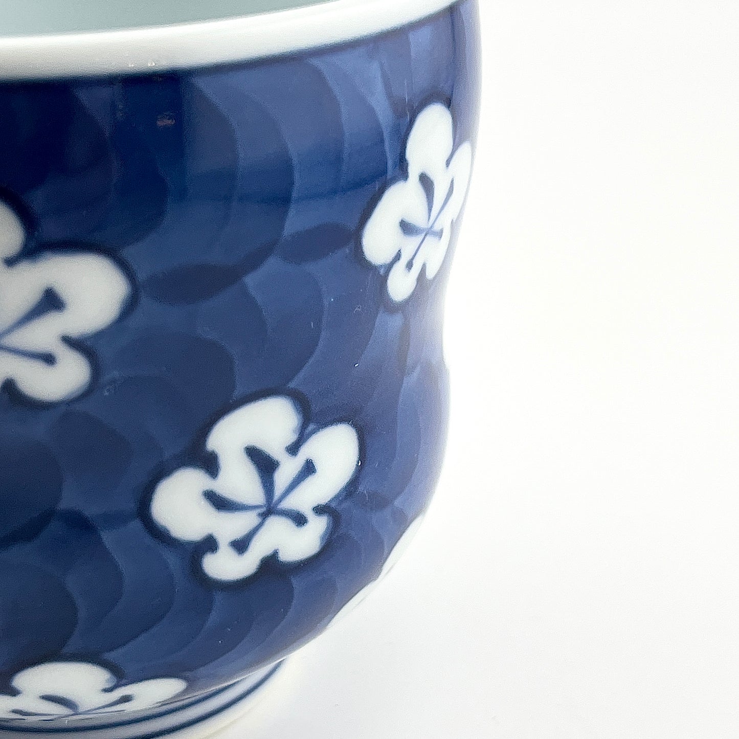 有田焼 源右衛門窯 古染風梅紋湯呑