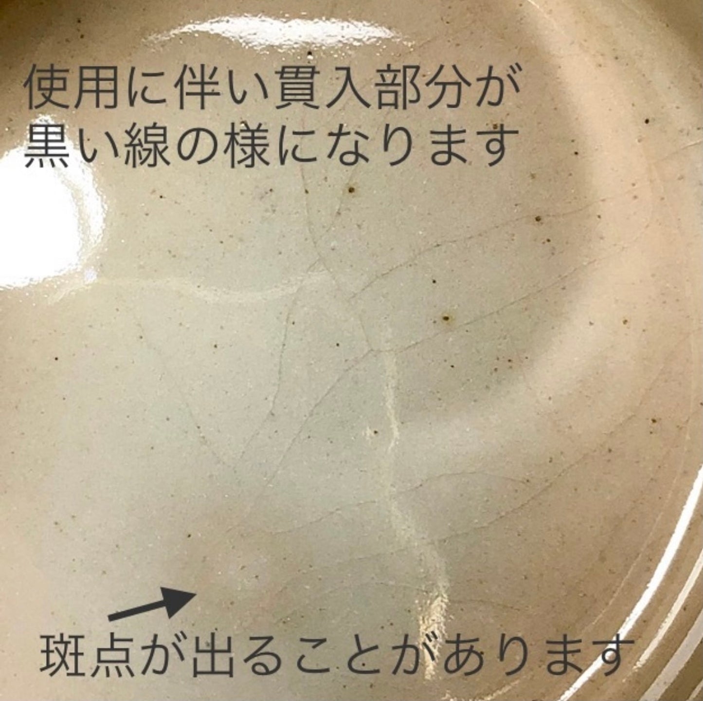 波佐見焼 藍染窯 藍ブルー マグ