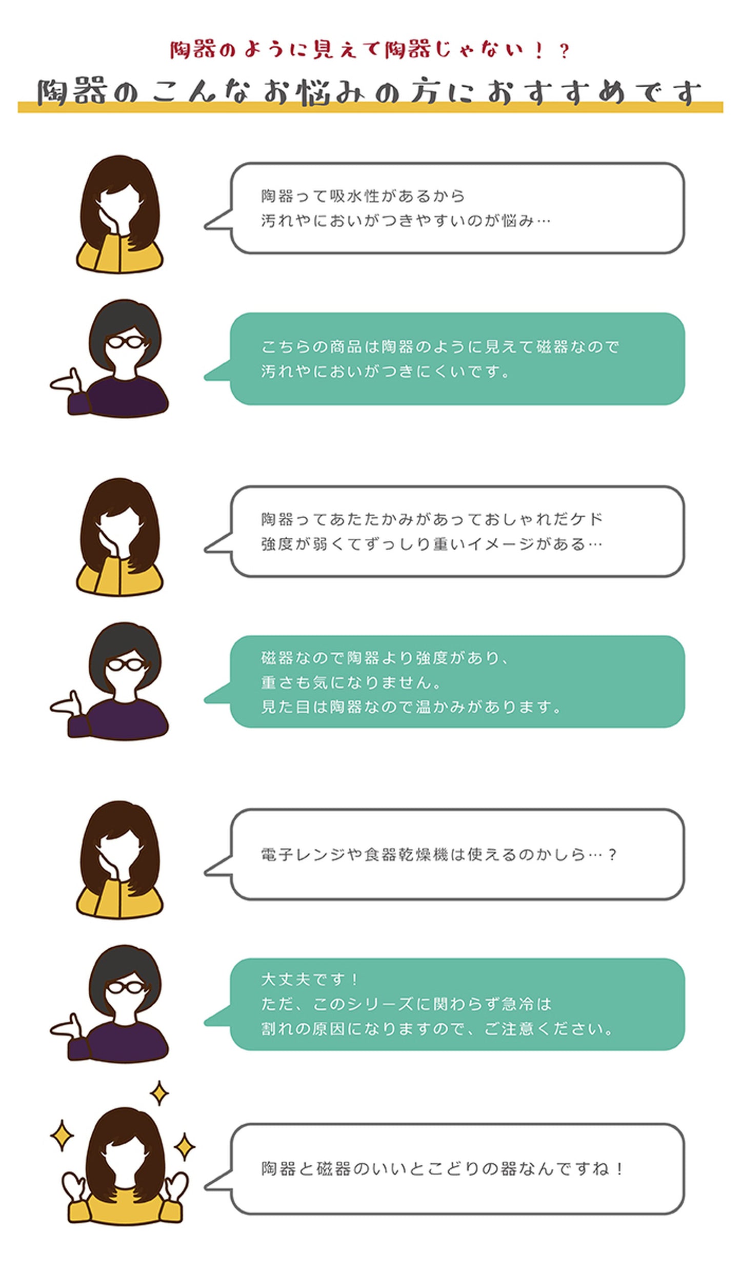 natural69 粉引釉 六方押取皿(大)