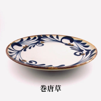 波佐見焼　藍染窯　藍ブルー　和皿大