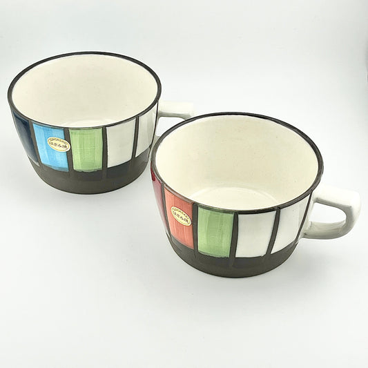 波佐見焼　瑞幸窯　撥水十草　スープカップ