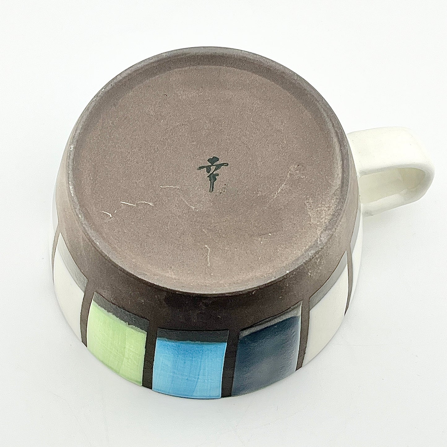 波佐見焼　瑞幸窯　撥水十草　スープカップ