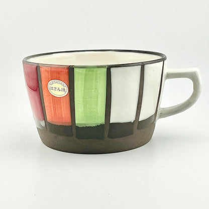 波佐見焼　瑞幸窯　撥水十草　スープカップ
