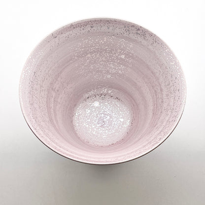 波佐見焼　IREKO　いれこ碗　ラスターピンク　大