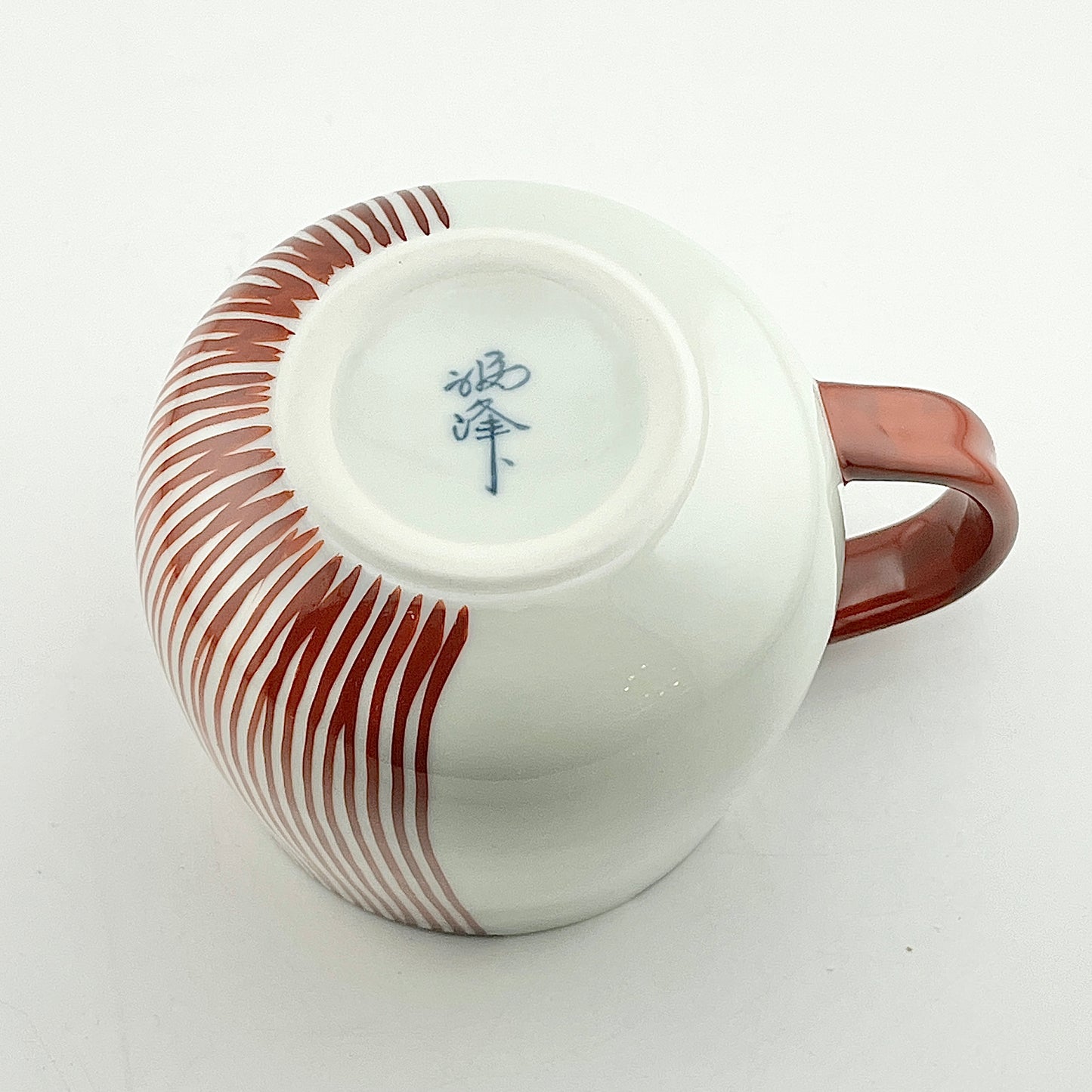 波佐見焼　福峰窯　ハーフライン　マグカップ
