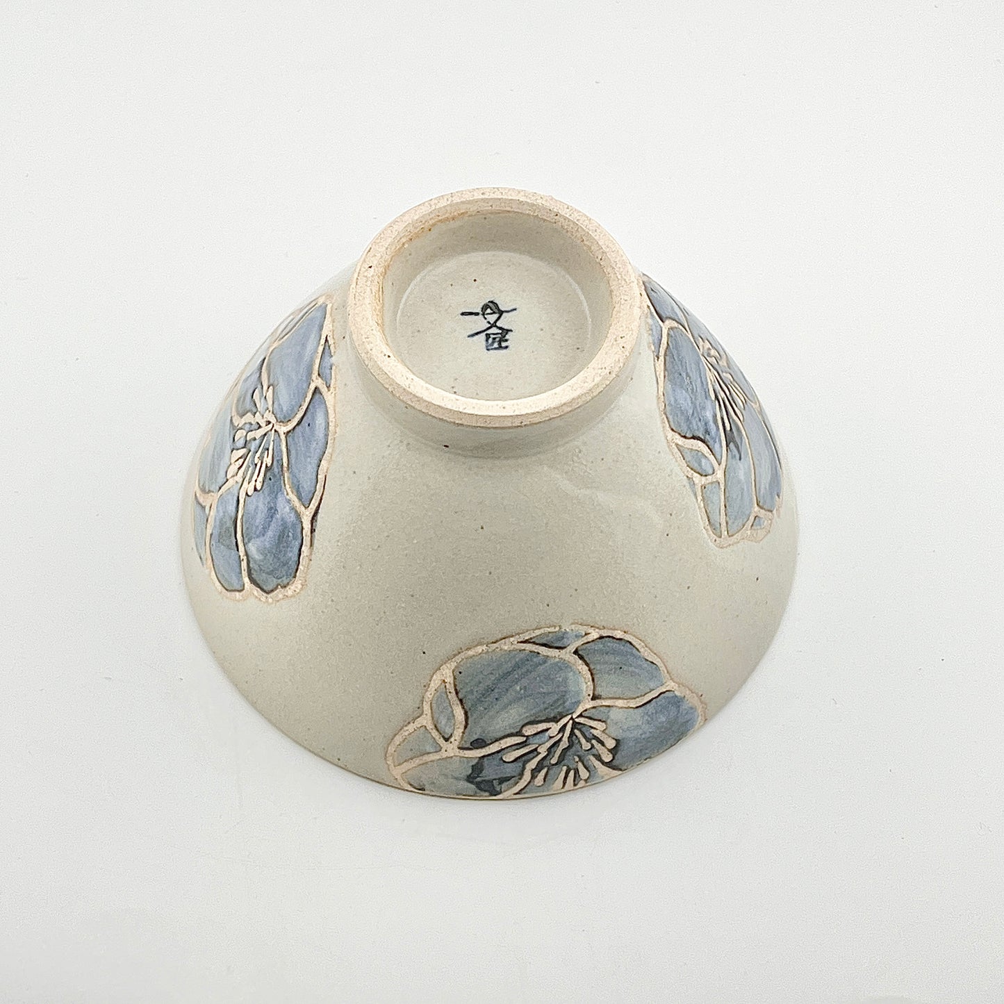 波佐見焼　勲山窯　たま花　茶付