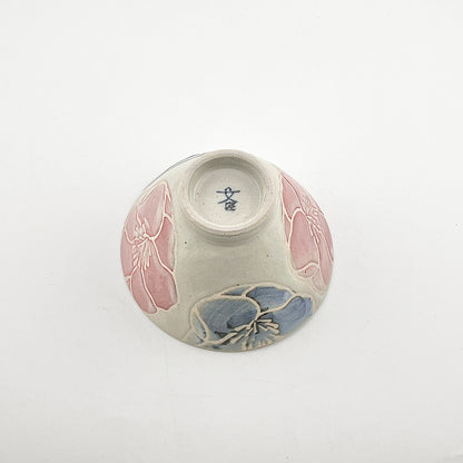 波佐見焼　勲山窯　たま花　ミニ茶付