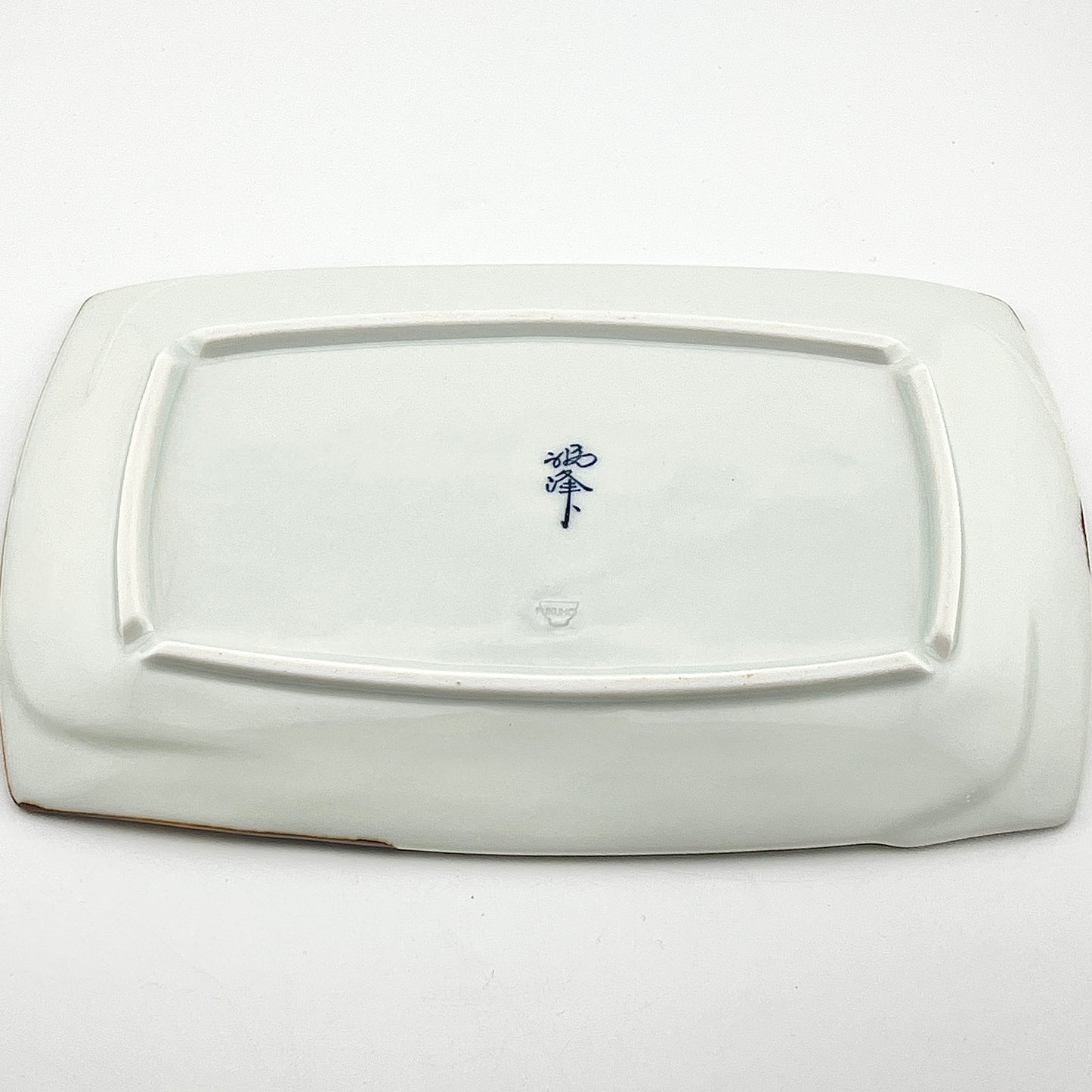 波佐見焼　福峰窯　ハーフライン　角皿