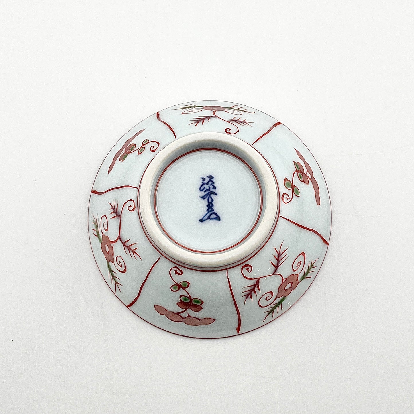 有田焼　源右衛門窯　赤絵なずな紋豆皿