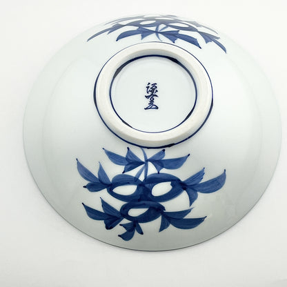 有田焼　源右衛門窯　赤濃牡丹絵(小)鉢