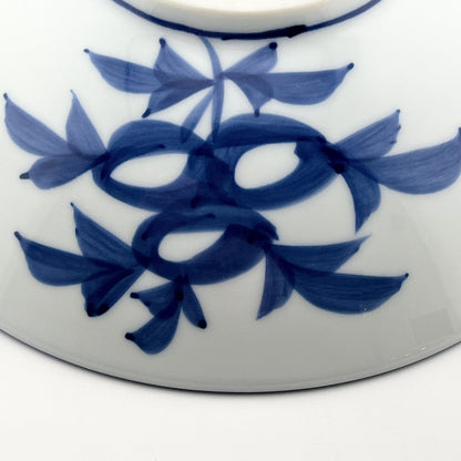 有田焼　源右衛門窯　赤濃牡丹絵(小)鉢