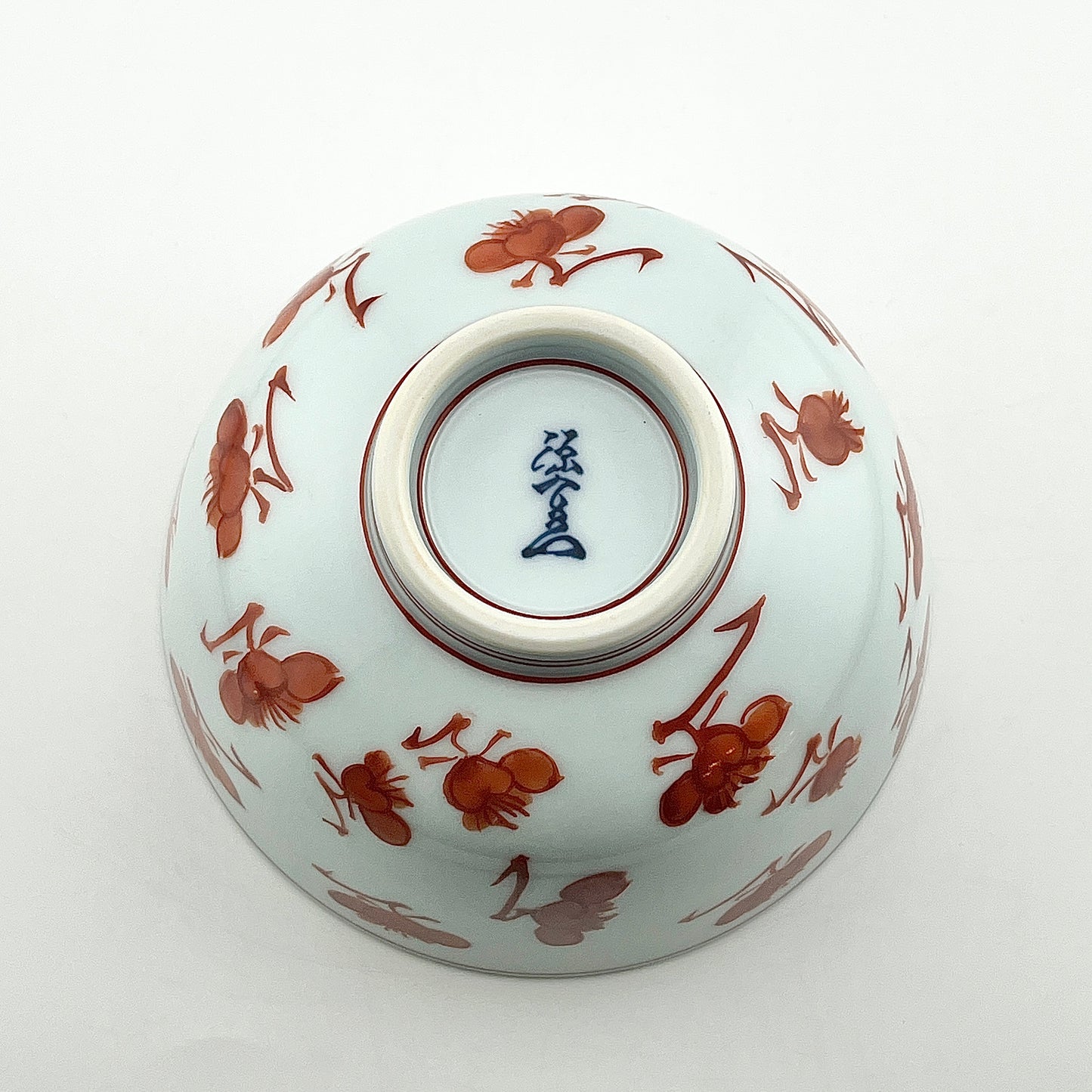 有田焼　源右衛門窯　赤絵梅花飯碗