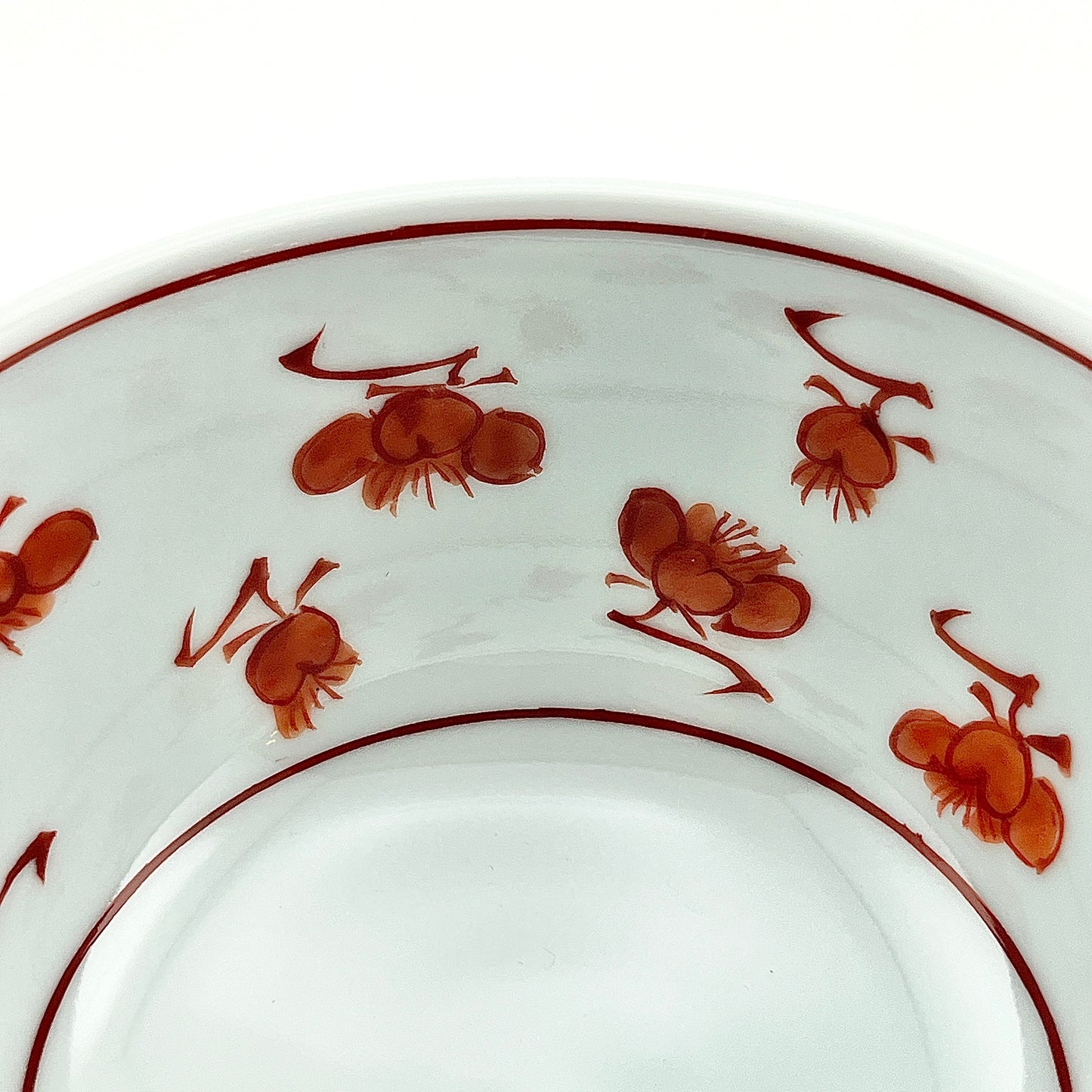 有田焼　源右衛門窯　赤絵梅花飯碗