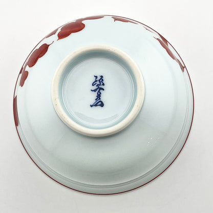 有田焼　源右衛門窯　赤絵唐草文飯碗
