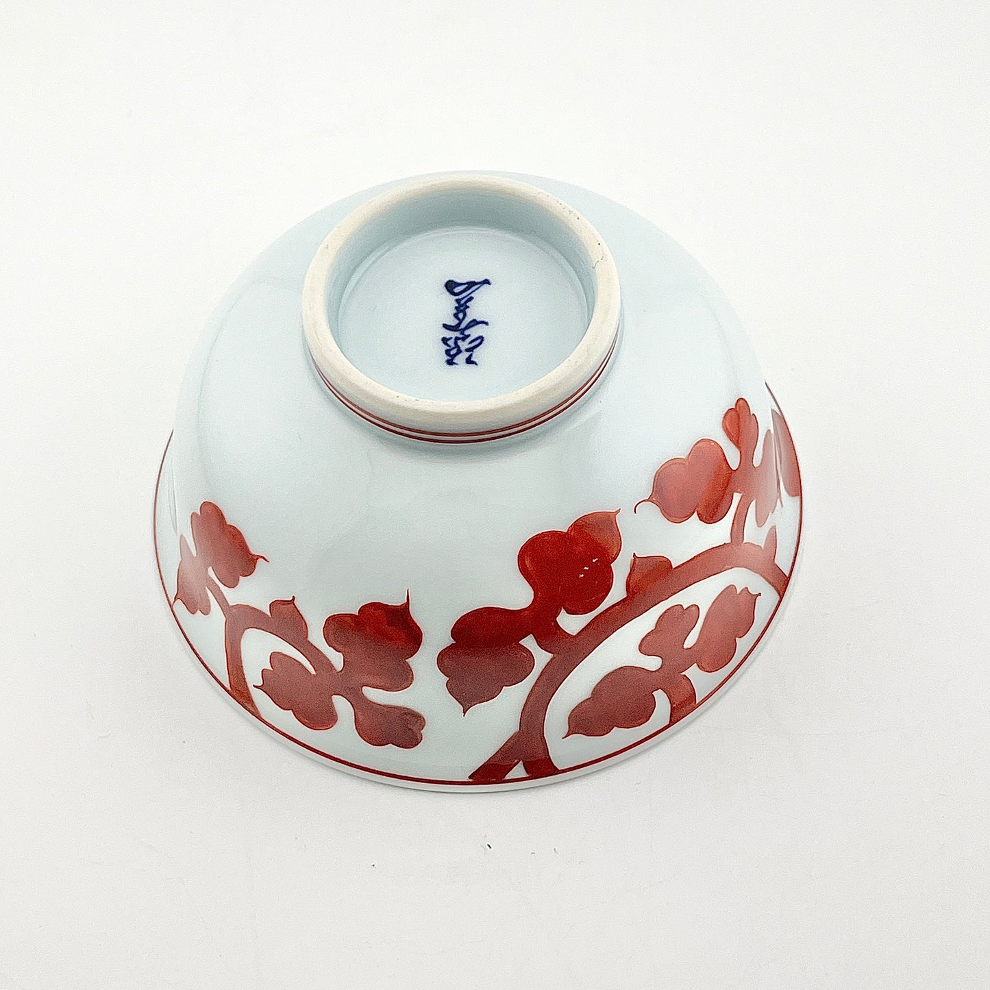 有田焼　源右衛門窯　赤絵唐草文飯碗