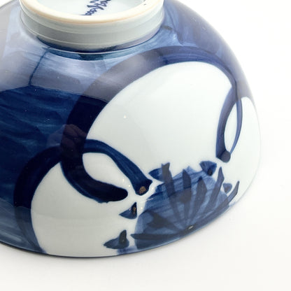 有田焼　源右衛門窯　染付梅絵(小)飯碗