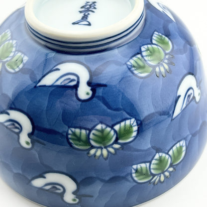 有田焼　源右衛門窯　染錦水鳥図飯碗