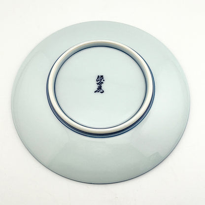 有田焼　源右衛門窯　古染風梅紋朝杯