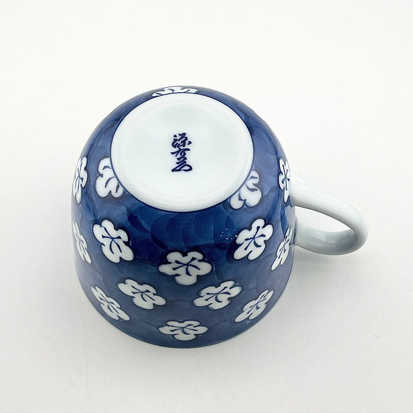 有田焼　源右衛門窯　古染風梅紋朝杯