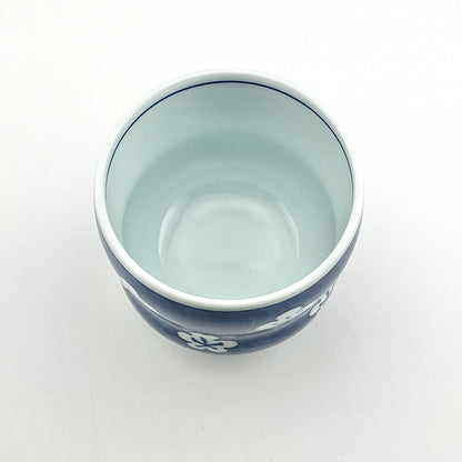 有田焼　源右衛門窯　古染風梅紋湯呑