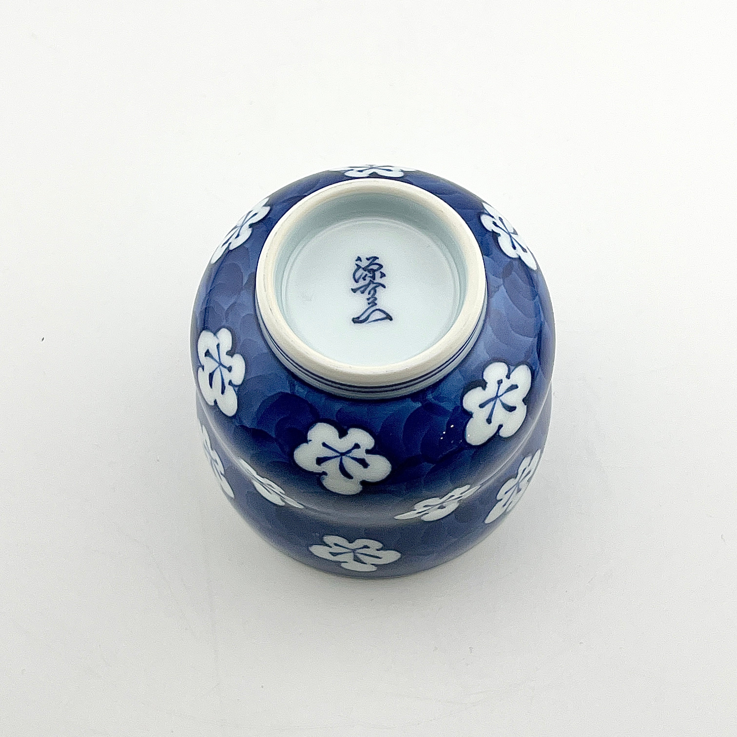 源右衛門窯 - 茶碗&皿 五客セット 染錦菊牡丹絵 湯呑 | 湯呑揃