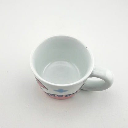 波佐見焼　大新窯　プラキオ　ミニマグ