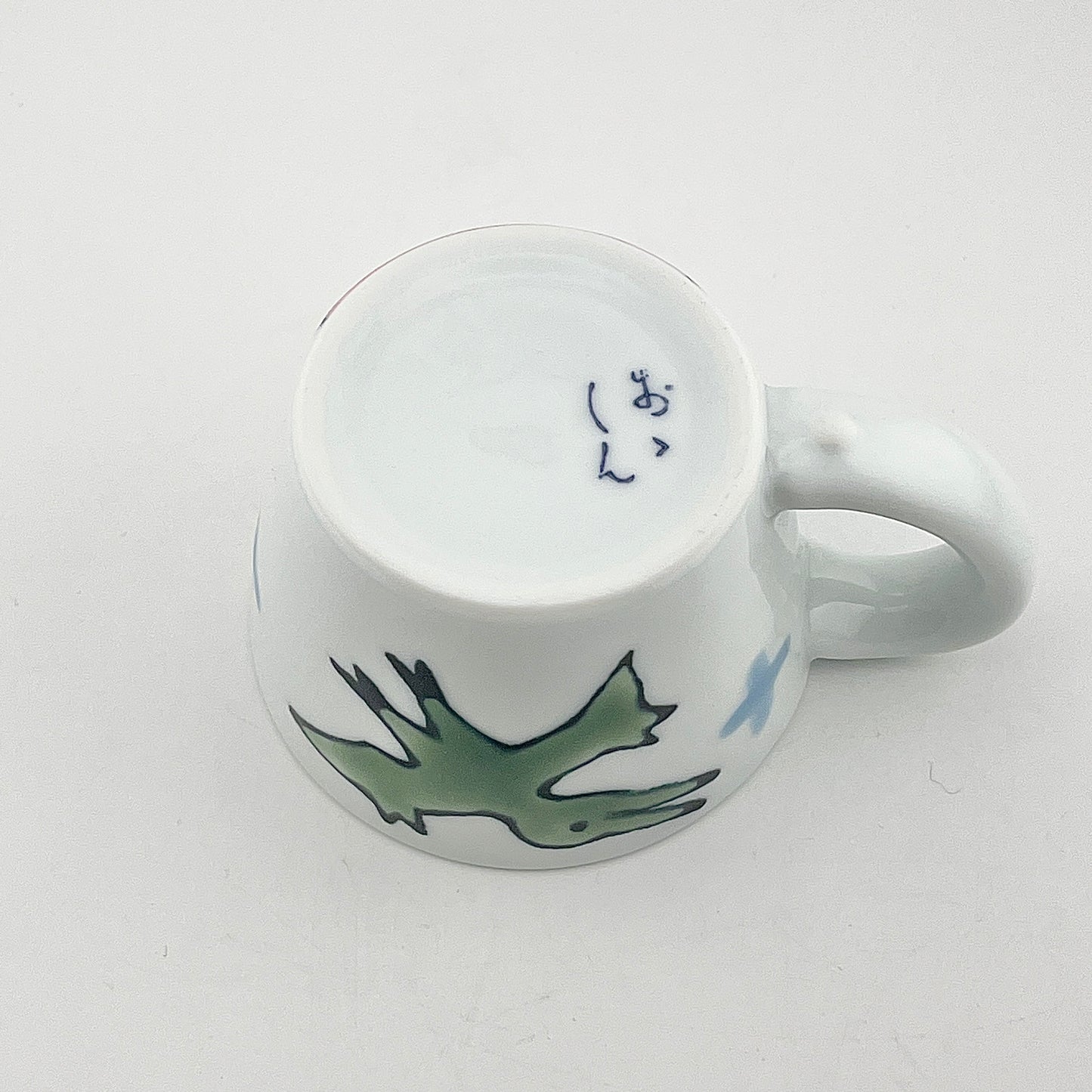 波佐見焼　大新窯　プラキオ　ミニマグ