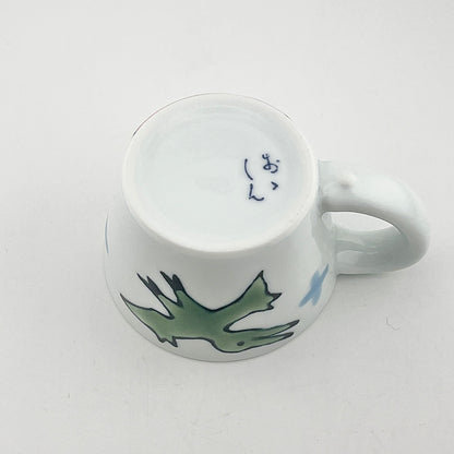 波佐見焼　大新窯　プラキオ　ミニマグ