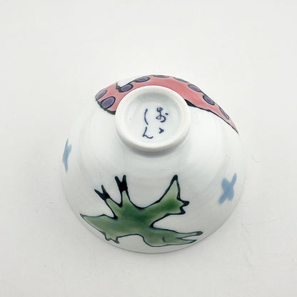 波佐見焼　大新窯　プラキオ　ミニ茶碗