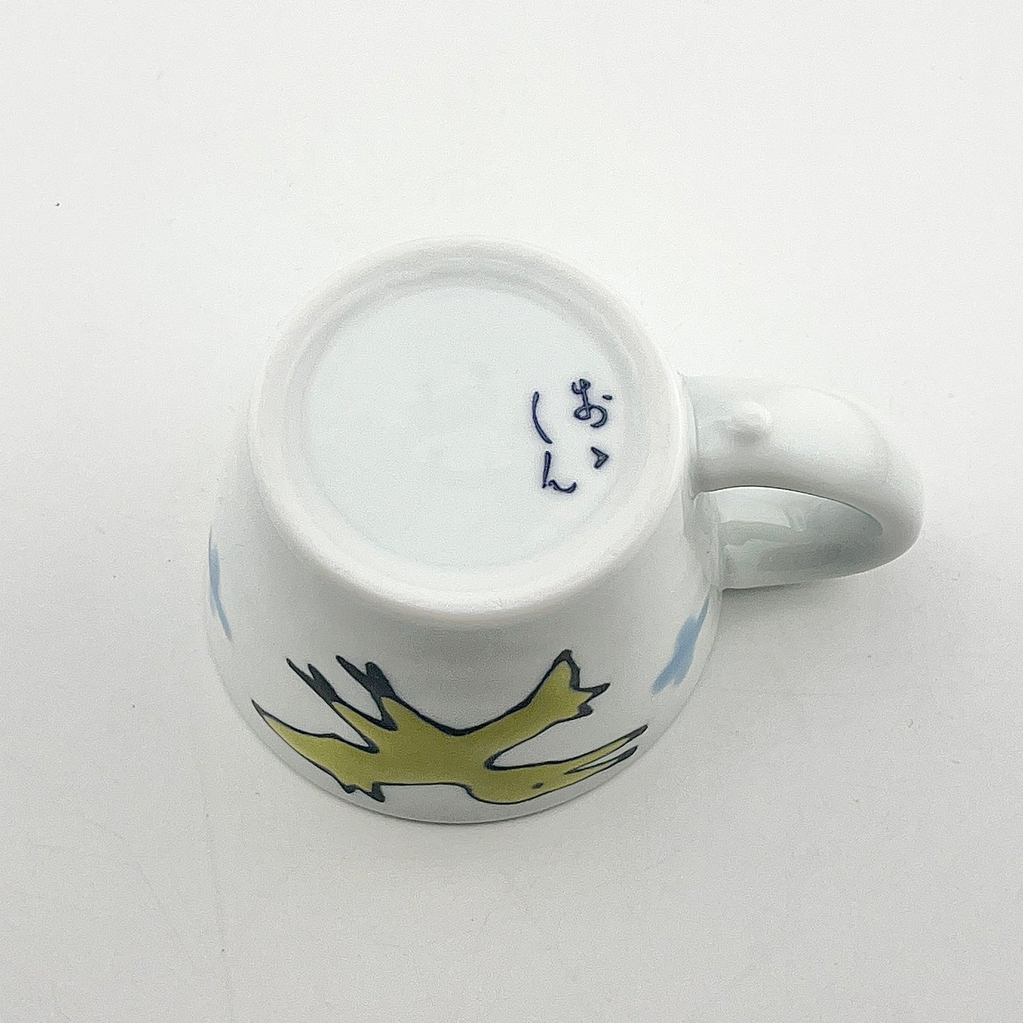 波佐見焼　大新窯　トリケラ　ミニマグ