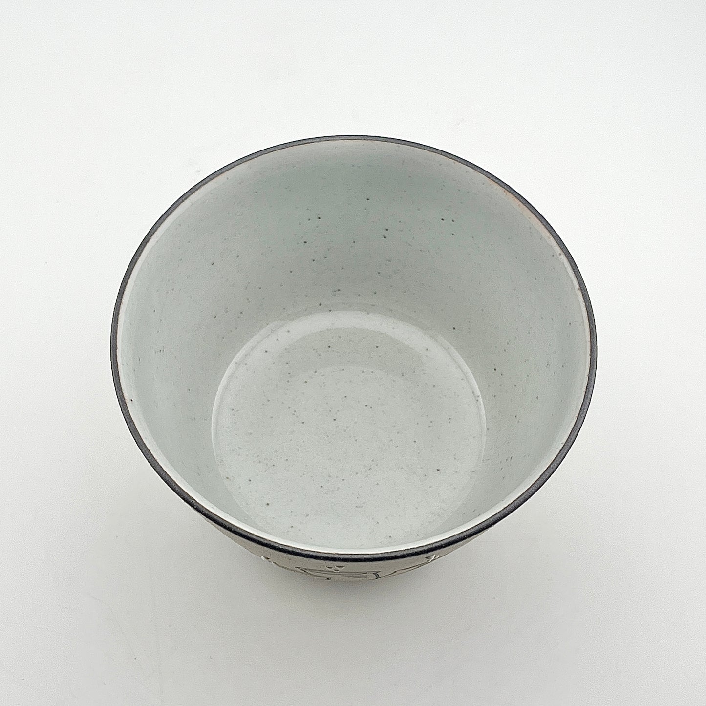波佐見焼　一誠窯　古代魚　小丼