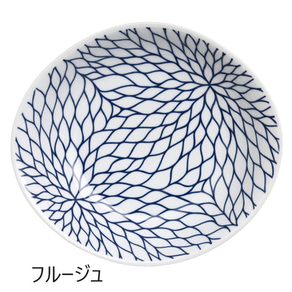 [natural69] [咖喱意大利面盘] [Hasami ware] 咖喱盘沙拉碗