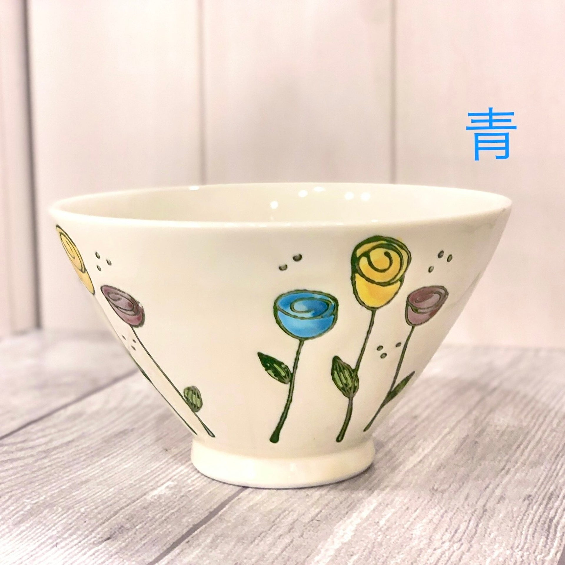 波佐見焼 勲山 かれん 茶碗 – 生活民芸 なかむた ~Japan Folk Crafts 