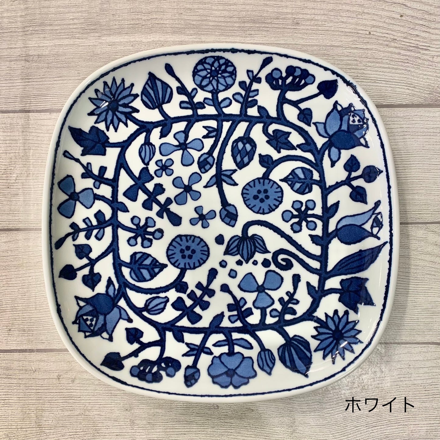 [Hasami ware] [Wayama] [Flower parade] [Large plate] Plate retro cute